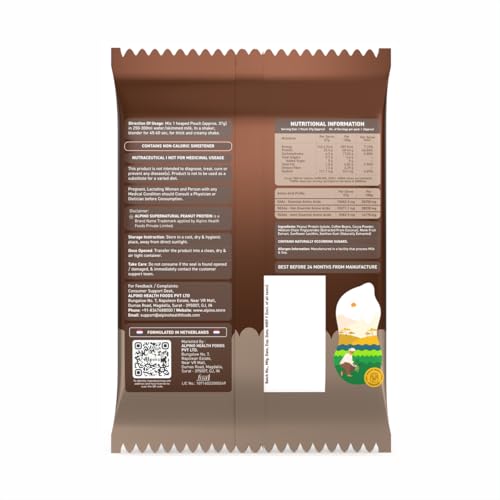 Image of Alpino Supernatural Peanut Protein Powder Cold Coffee 111g (37g x Pack of 3) - 25g Plant Based Protein, 5.8g BCAAs, Real Coffee Beans, Vegan