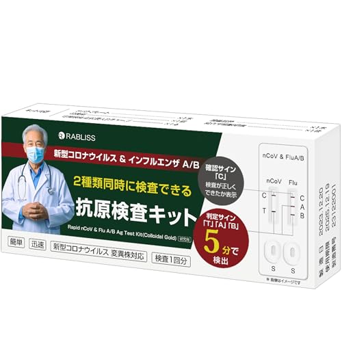 y3Zbgz RLbg RiLbg Ct/Ri 2024NŐV^ψيΉ @o V^RiECX CtGU A/B 3ޓɌ I~NΉ ψيΉ  5 Zt (p) w薼`ŗ̎