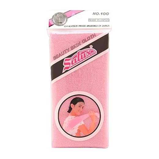 Salux Nylon Japanese Beauty Skin Bath Wash Cloth/Towel - Pink