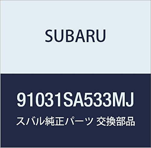 SUBARU (スバル) 純正部品 ミラー アセンブリ ドア レフト フォレスター 5Dワゴン 品番91031SA533MJ