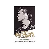 矢沢永吉 1991 Big Beat STADIUM [THE LIVE EIKICHI YAZAWA DVD BOX]