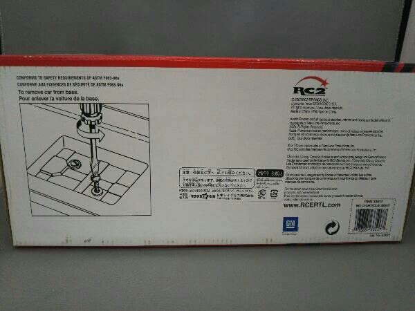 Austin Powers 11体 Amazon | CORVETTE 1/18 AUSTIN POWERS JOYRIDE | ミニカー・ダイ