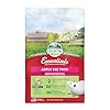 Oxbow Essentials Adult Rat Food – All Natural Adult Rat Food – Veterinarian Recommended- Made in the USA- Rich in Natural Vitamins & Minerals- No Artificial Ingredients- 3 lb.