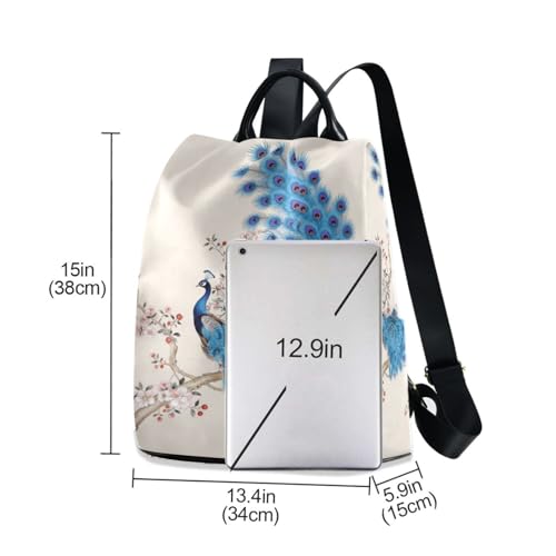 Image of ALAZA Peacock in An Ancient Style Backpack Purse for Women Anti Theft Fashion Back Pack Shoulder Bag