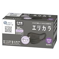 Amazon.co.jp: エリエール (日本製 不織布) Zutto(ハイパー