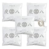 出雲カーボン 炭八 小袋 5袋セット(19cm×19cm×厚さ3cm 容量0.7L) イエノLabo. オリジナルマスキングテープ セット 湿気 調湿木炭 対策