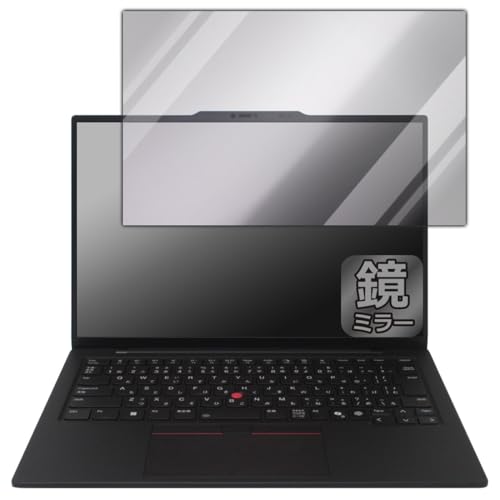 PDAH[ ThinkPad X1 Carbon Gen 13 Aura Edition Ή Mirror Shield ی tB ~[  {