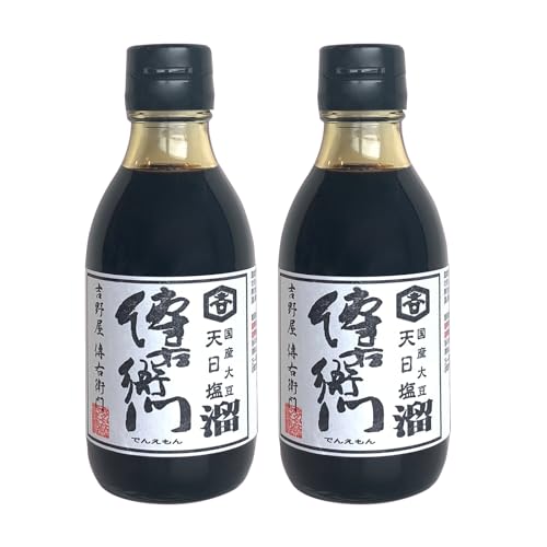 傳右衛門 溜 200ml×2本 でんえもんたまり 伊藤商店 三年熟成 国産大豆と天日塩のみ 天然醸造 醤油と違う旨みとコク 小麦不使用 愛知県知多郡