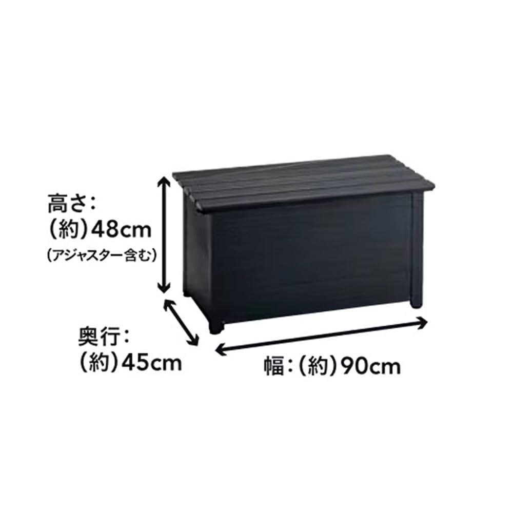 Amazon.co.jp: カインズ(CAINZ) ベンチストッカー 静かに開閉できる