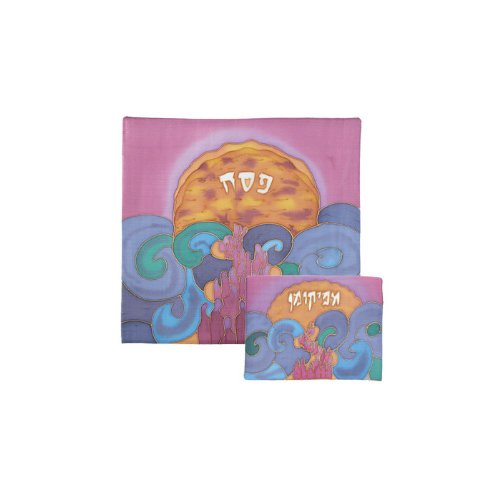 World Of Judaica Cruzando el Mar Rojo Matzah Cover Set por Yair Emanuel