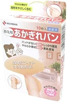 Amazon あかぎれ保護バン 指先用10枚入 5個セット ニチバン 乾燥したお肌を保護 保湿 ニチバン 絆創膏