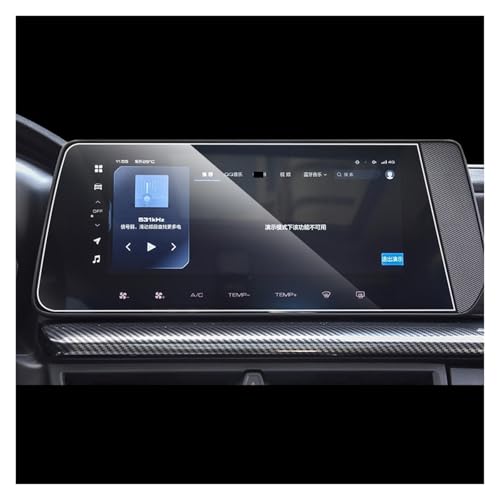 Film protecteur d'écran tactile antichoc en verre trempé pour système de navigation Haval H3