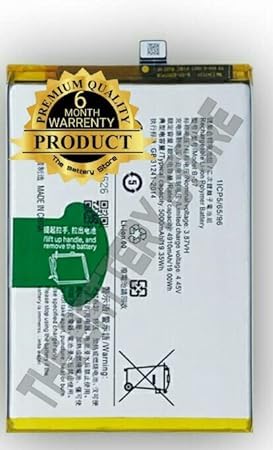 Image of THE BATTERY STORE Original B-S7 Battery for Vivo Y15a V2134 / Y15s /V2120, /V2147 / Y01 V2166 Battery with 6 Month Warranty** (U94)