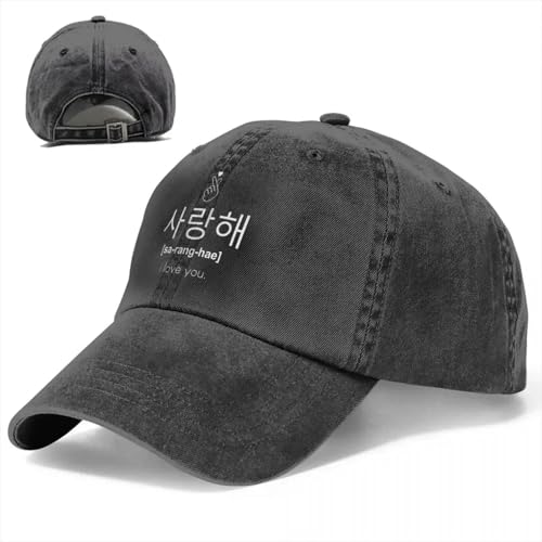 Casquette de baseball en jean non structuré pour running et soleil