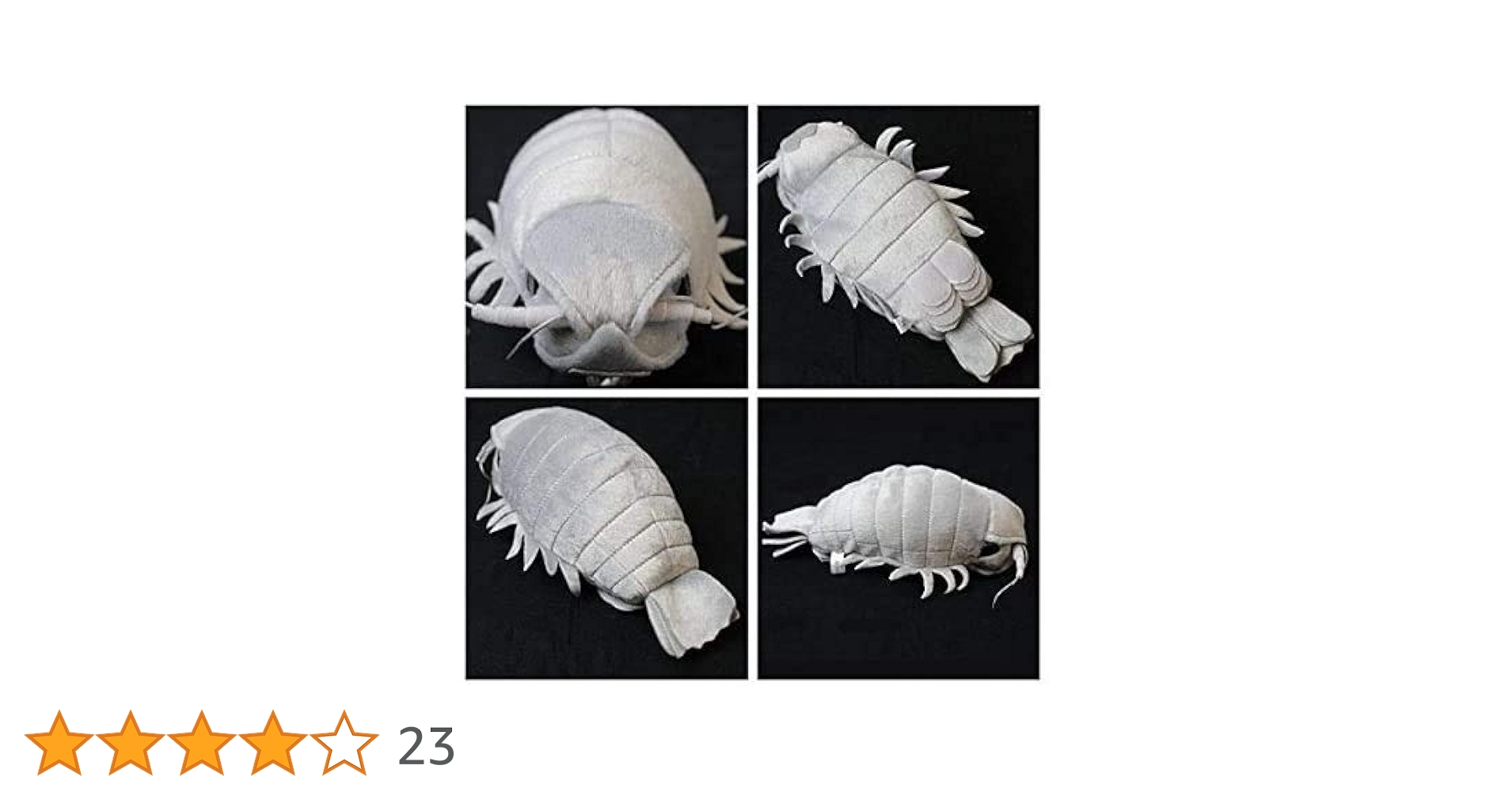 (未使用･未開封品)　深海生物シリーズダイオウグソクムシ ぬいぐるみM グレー 7401 v1yptgt u008575.jpg
