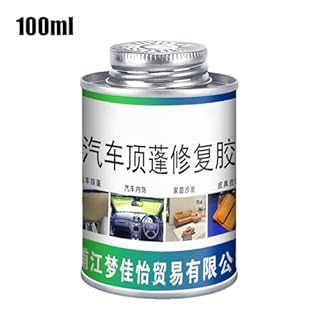 Colle pour toit de voiture | Colle pour tissu automobile | Spray adhésif pour affiches | Adhésifs pour tissus liquides de 100 ml avec brosse | Colles de tapisserie solides pour toit automatique, tissu