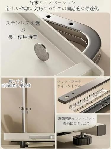 Aoinfok 電子レンジ収納ラック レンジ上ラック ステンレス製 スライド棚 引き出し式 カウンタートップ オーブン 炊飯器 ノンフライヤー収納 省スペース キッチン 組み立て簡単 [3]
