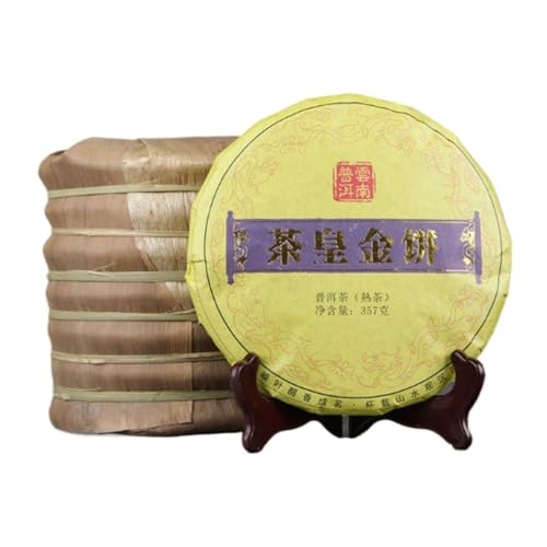 Gâteau de thé Pu'er mûr 357g de printemps fait de bourgeons uniques