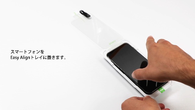 Amazon.co.jp: iPhone 16 Pro ガラスフィルム 0.29mm超薄型 ガイド付き