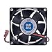 70mm fan 7025-12LS 7025 70x70x25mm 12V 0.15A Computer chassis DIY cooling fan