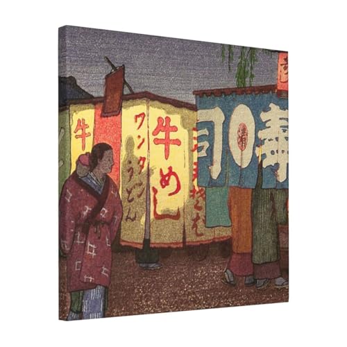 絵画 フレーム装飾画 吉田遠志 夜の東京 キャンバスアート アートパネル 壁画 壁掛け 絵 モダンアート 版画 壁飾り 世界の名画 ポスター 40x40cm