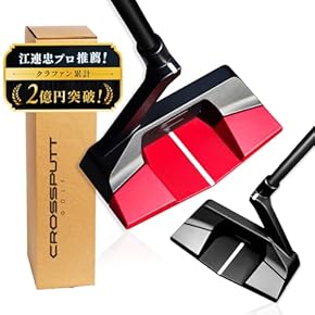 Amazon.co.jp: パター - ゴルフクラブ: スポーツ＆アウトドア