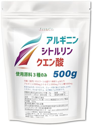 JAY&CO. AMj E Vg E NG_ YpE_[ (1񓖂2000mg+2000mg+1000mg) (100)