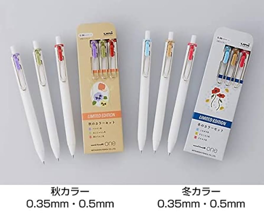 uni ボールペン　ネコ Amazon | 三菱鉛筆 ユニボールワン 限定 第8弾 ナイトカフェ