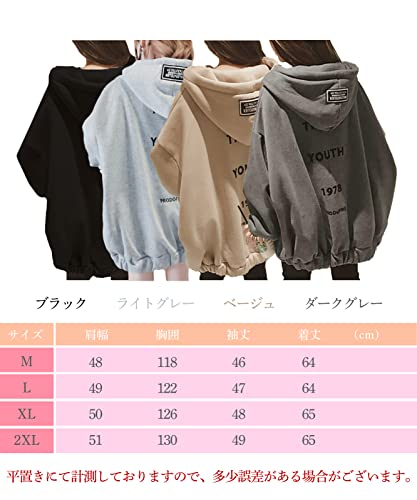 ［ジェイストア］ パーカー レディース トップス カジュアル