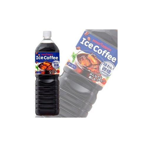 ポッカサッポロ アイスコーヒー 微糖 1.5L×8本