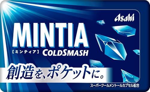 Mintia Cold Smash 50 grain ~ 10 pieces