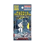 都市伝説解体センター クリアカードコレクションガム 初回限定版 16パック入りBOX (食玩)