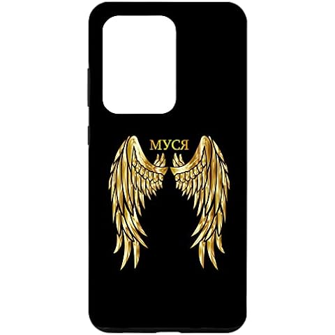 Galaxy S20 Ultra MUSYA Angel Case Cover