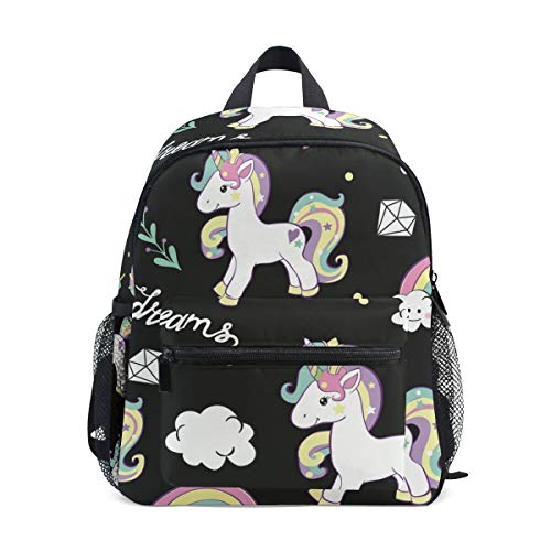 子供 リュック ユニコーン ベビー用品の人気商品 通販 価格比較 価格 Com