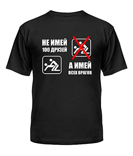 RusFunnyStuff ??????? ???????? ?? ???? 100 ??????, ? ???? ???? ??????, Men t-Shirt with Funny Russian Label (Large) Black