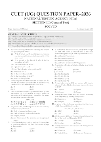 Image of Oswaal NTA CUET (UG) Chapter-wise Solved Papers Question Bank | General Aptitude Test | PYQs (2021-2026) NCERT aligned MCQs | With Solved Paper 2026 | For 2027 Exam | With Oswaal AI