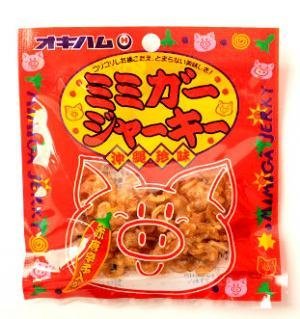 沖縄ハム総合食品 オキハム ミミガージャーキー 9g