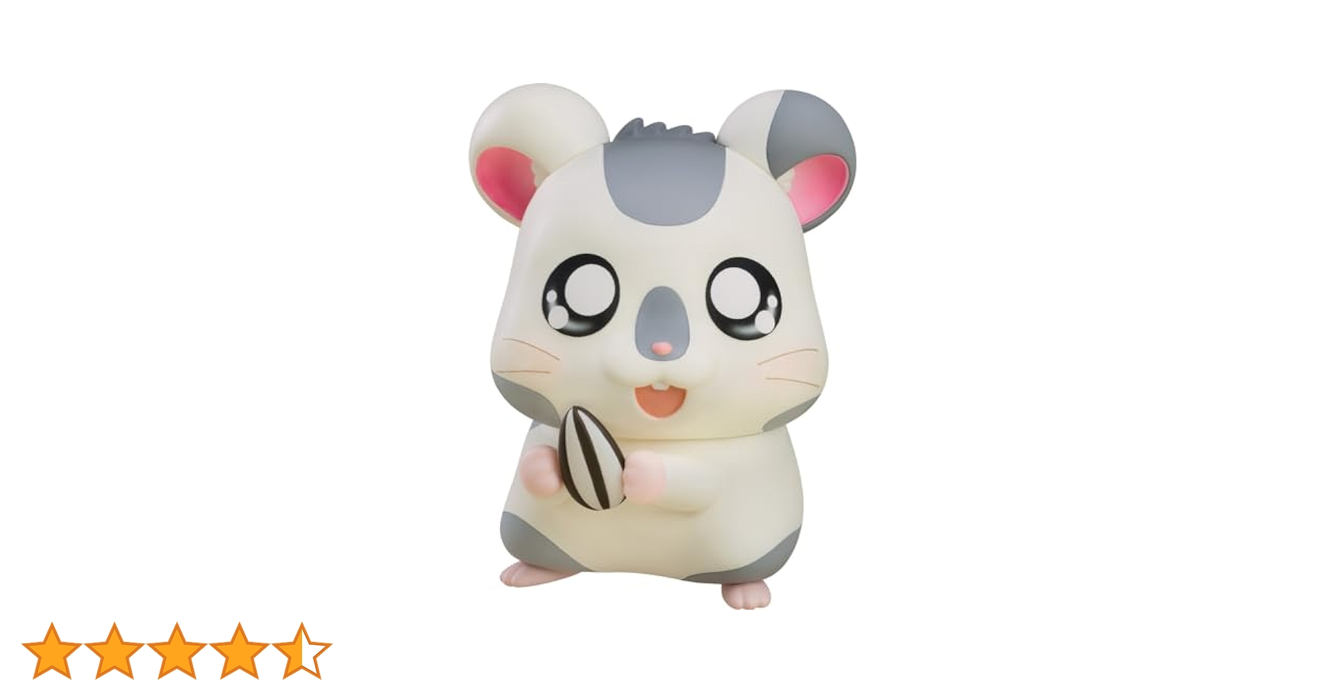 Amazon | ねんどろいど とっとこハム太郎 こうしくん ノン
