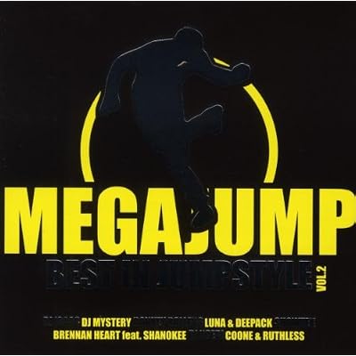 Megajump-Best in Jumpstyle Vol. 2
