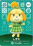 どうぶつの森 amiiboカード 第4弾 【301】 しずえ SP