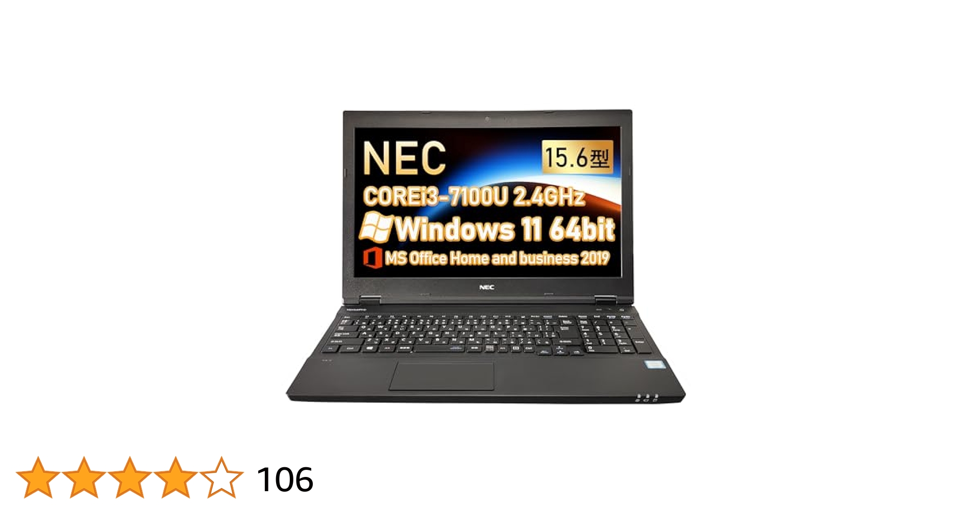 ◇◇NEC VK24LX-B/i3-370M/2GB/15.6型◇S158