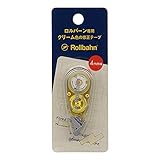 ロルバーン 修正テープ クリーム 4mm幅【イエロー】 500672 184