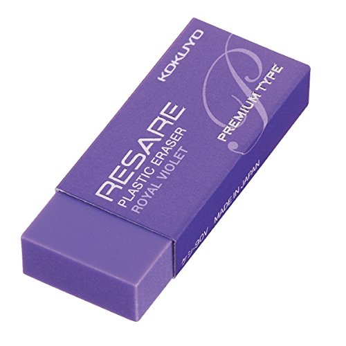 ぷよぷよ　消しゴム　ナスグレイプ　クリアパープル 消しゴム 繰り出し スライド式[品番：FQ000201509]｜PlusNao