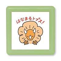 Amazon.co.jp: こどものかお スタンプ Nミニポンスタンプ はなまる
