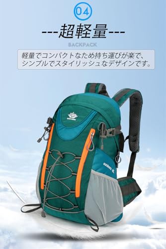 YuJoyYe 登山リュック 40L