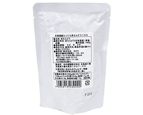 Amazon | 北海道産ふっくら赤えんどう100 / 100g 富澤商店