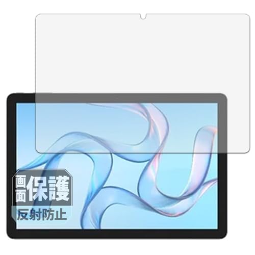 Leipsden CXQ[g wg_tablet_01 Ή ClearShield ی tB ˒ጸ hCA hw {