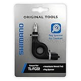 SHIMANO