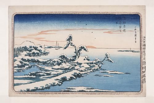 Affiche impression de Hiroshige pour habiller un grand mur vide