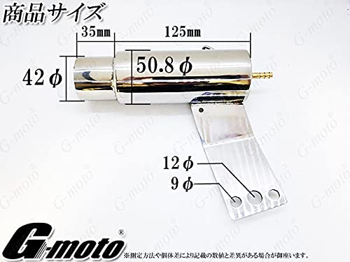 Amazon | HG-13BK (#132) 42.7φ 50.8φ / 45φ 選択可能 ブリーザー